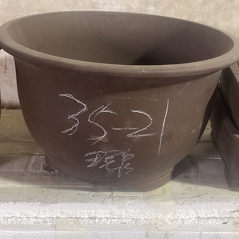 紫砂中国宜兴紫砂花盆，