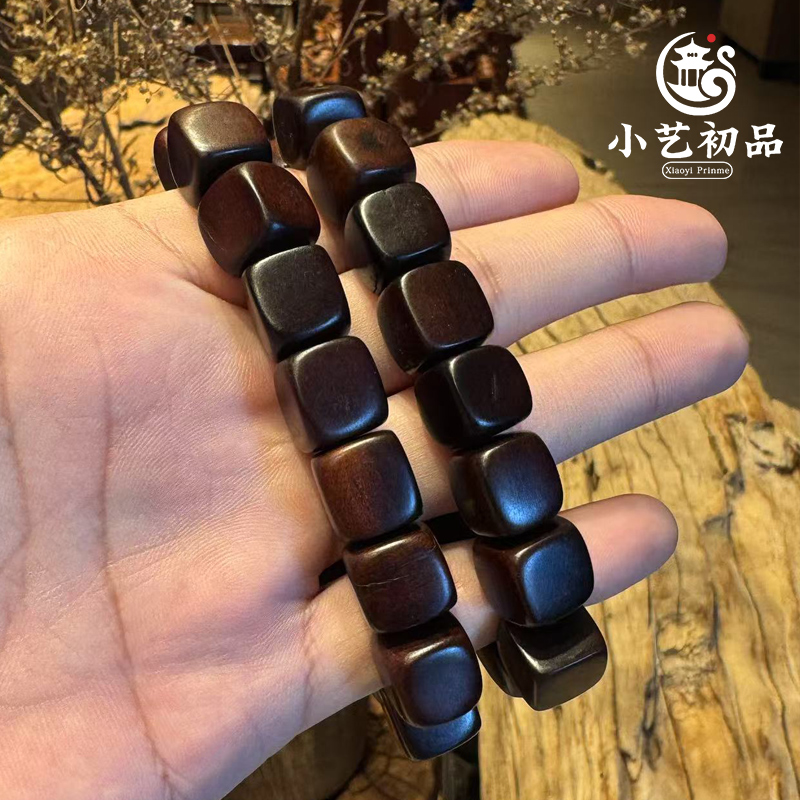 天然雷击木雷痕玉化珠子 雷击芯老料手工随型方糖手串
