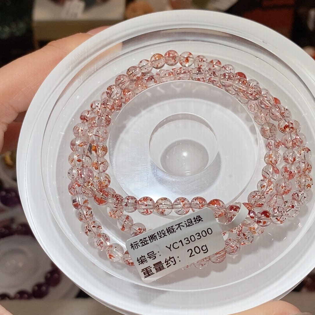 水晶手链未镶嵌金草莓多圈手链5