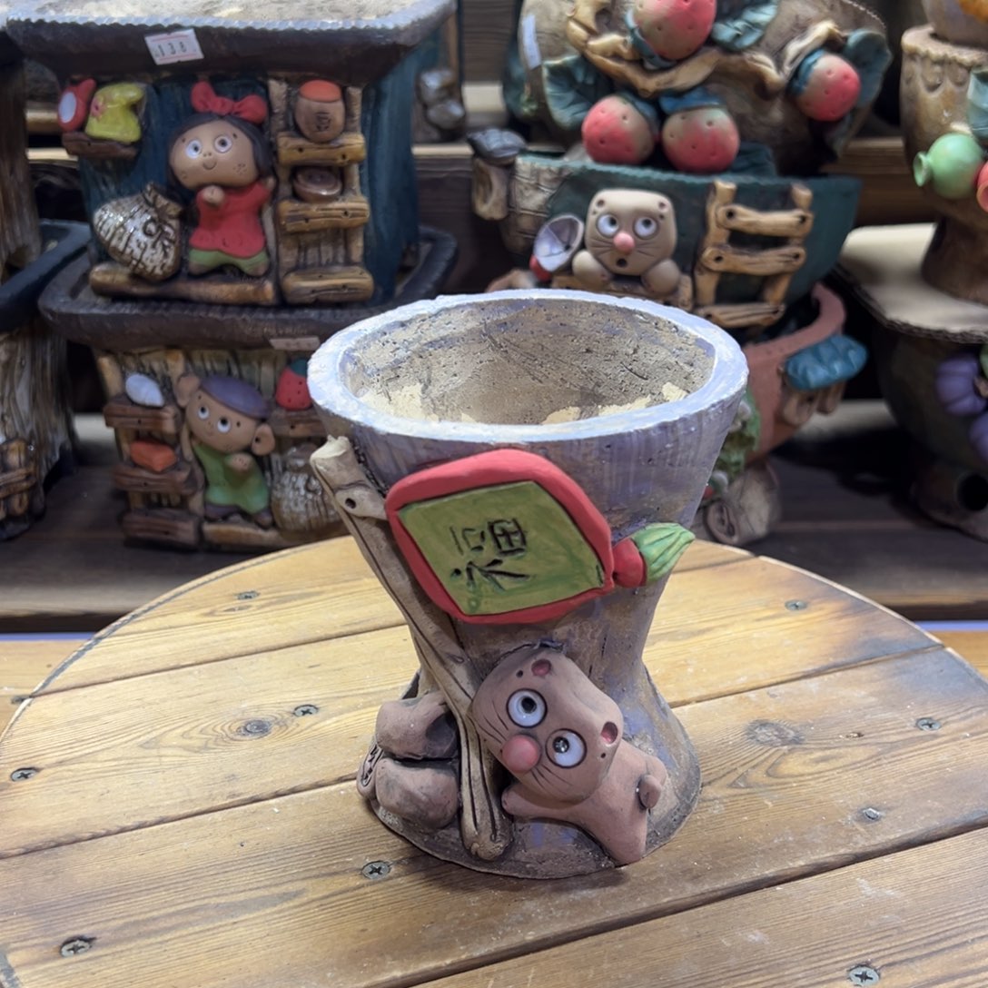 红陶嘻哈多肉花盆