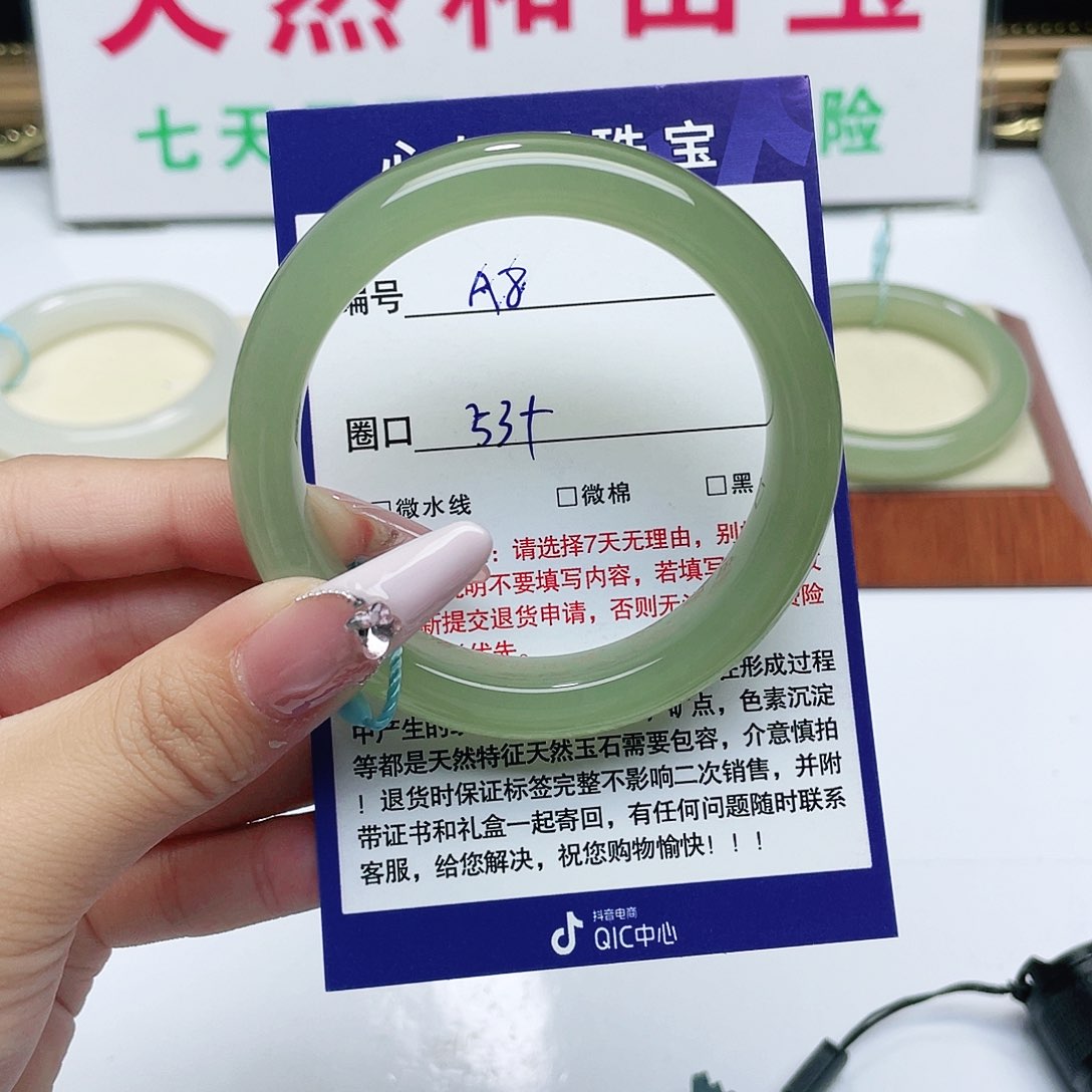 和田玉手镯未镶嵌玲**…