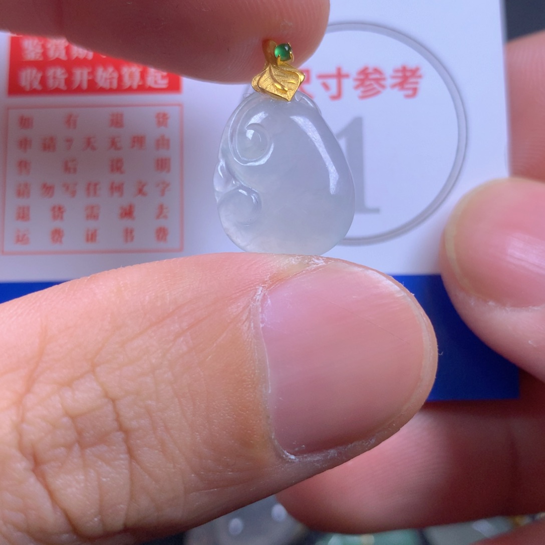 【闪购商品】翡翠颈饰18K金镶嵌翡翠