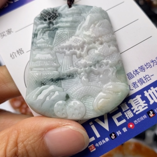 翡翠颈饰未镶嵌翡翠