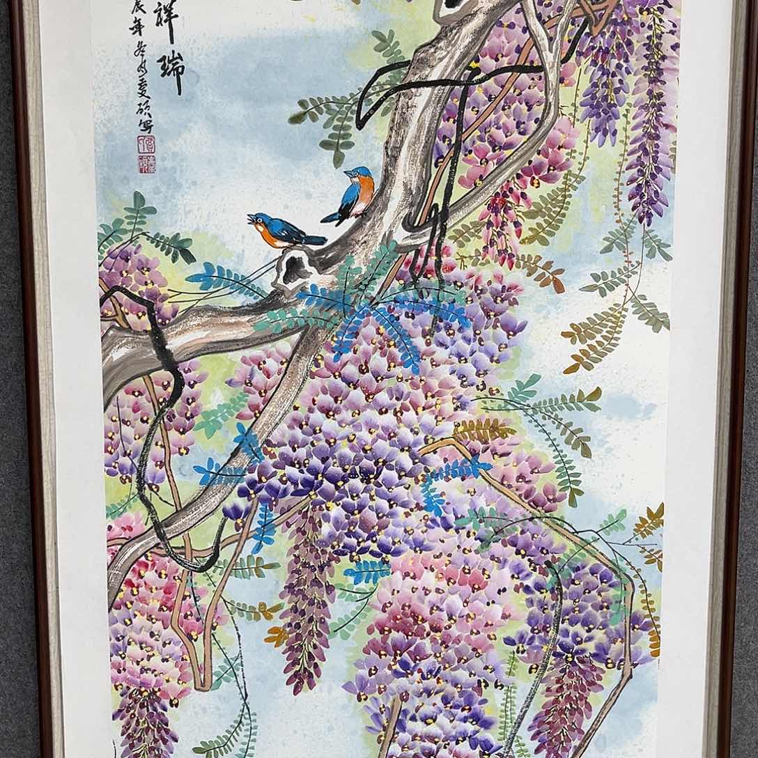 国画艺术家 真人11111111111111111