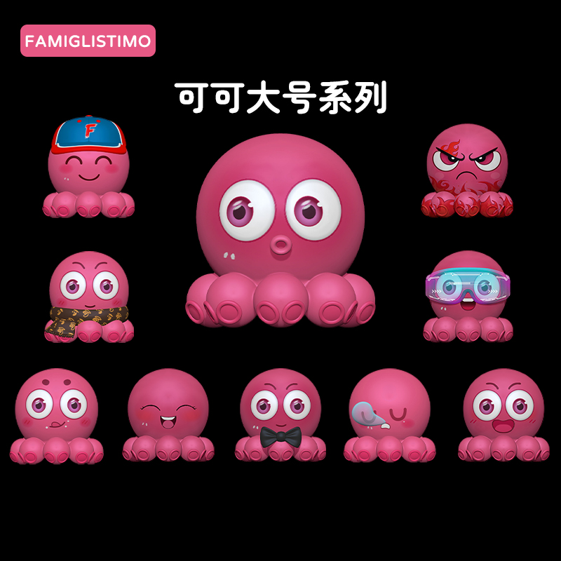 章鱼小桃潮玩手办可可系列全套