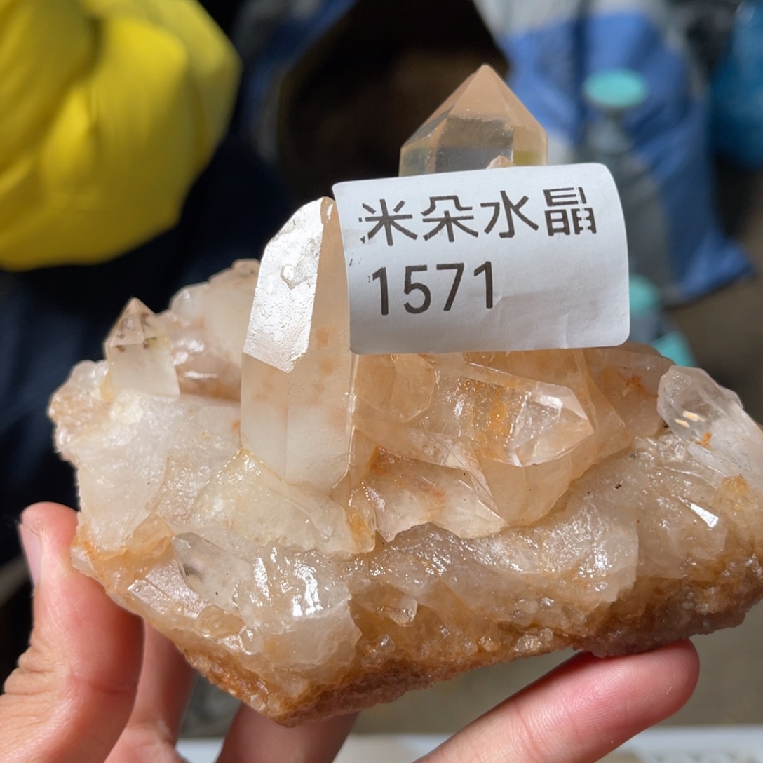贵****珠宝半成品未镶嵌水晶水晶