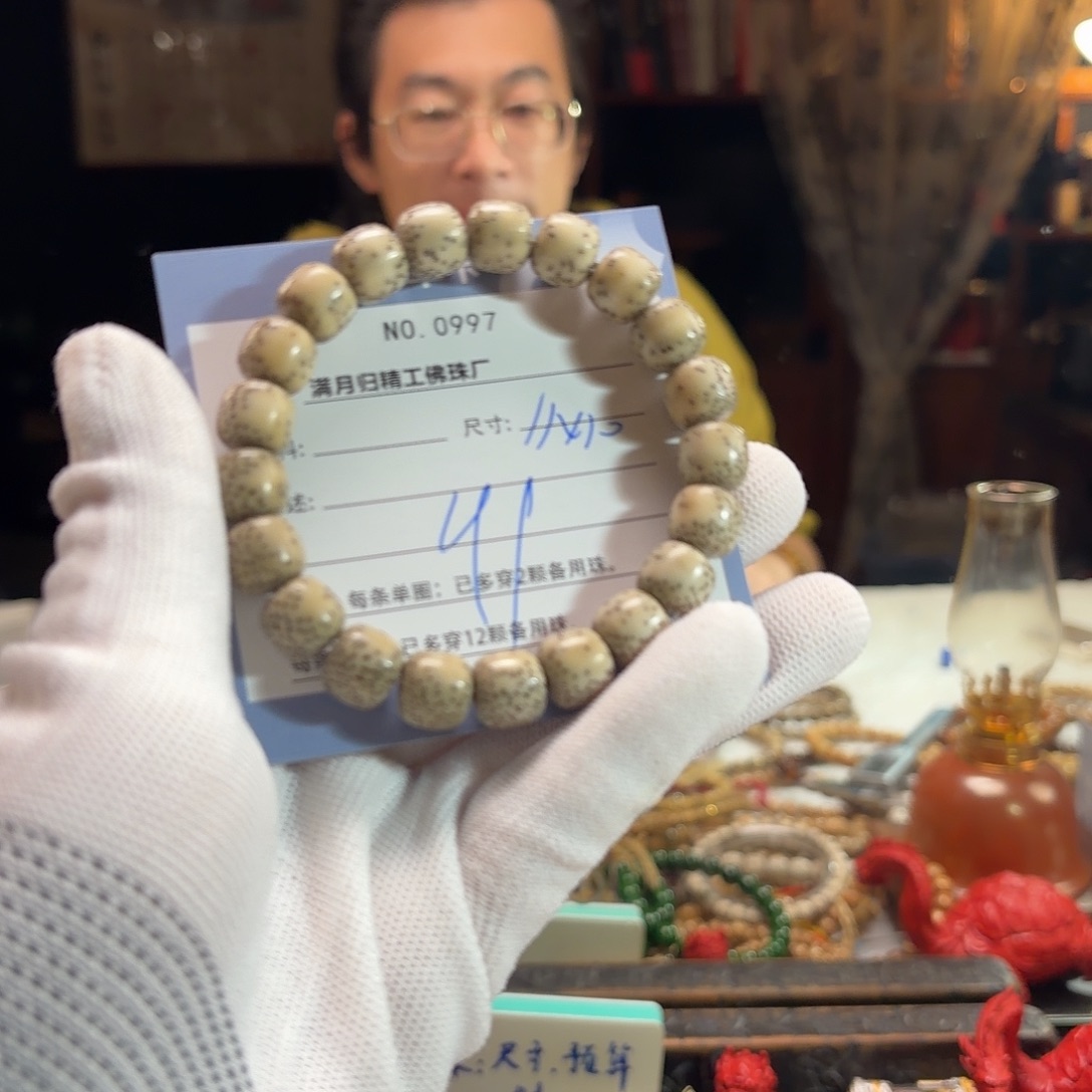 A***H星月菩提手串源头工厂