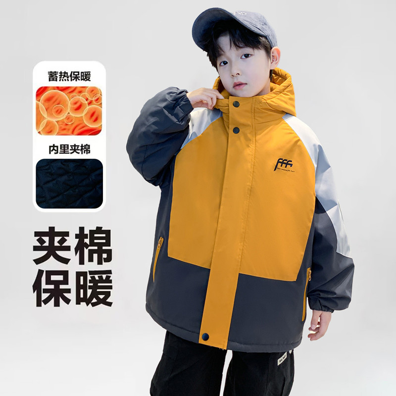 儿童夹棉外套秋冬款2025新款男童秋装加厚冲锋衣防风防水大童男孩