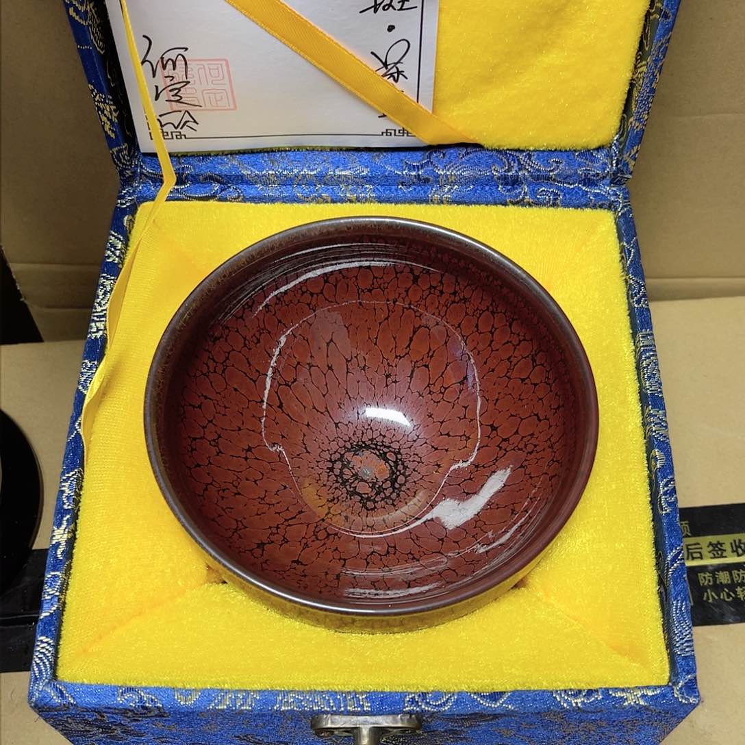 茶盏茶器玩家专属链接335