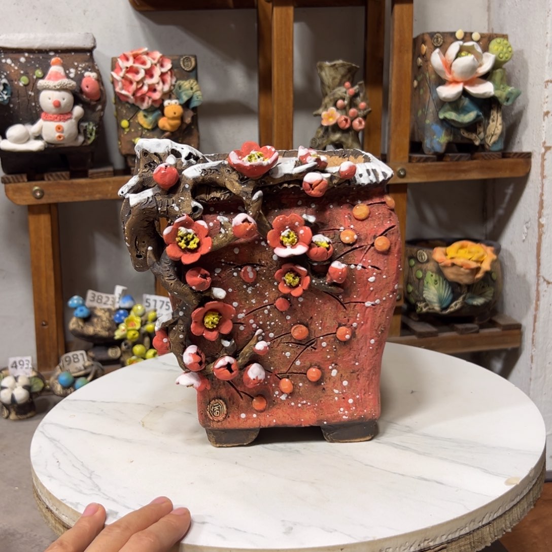 4461微瑕  内口10.5外高18