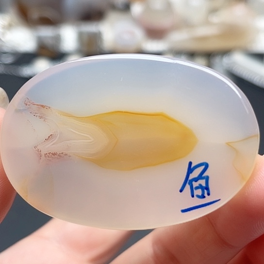 玛瑙/玉髓珠宝半成品未镶嵌