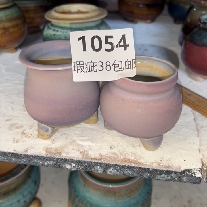 厂家直销瑕疵福利