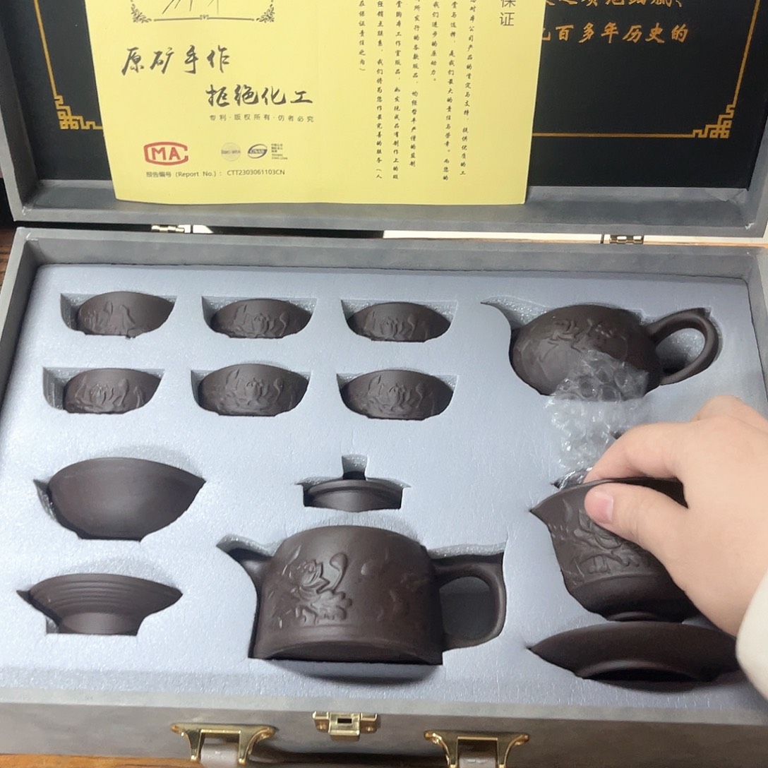 高货顶货茶具炸不停