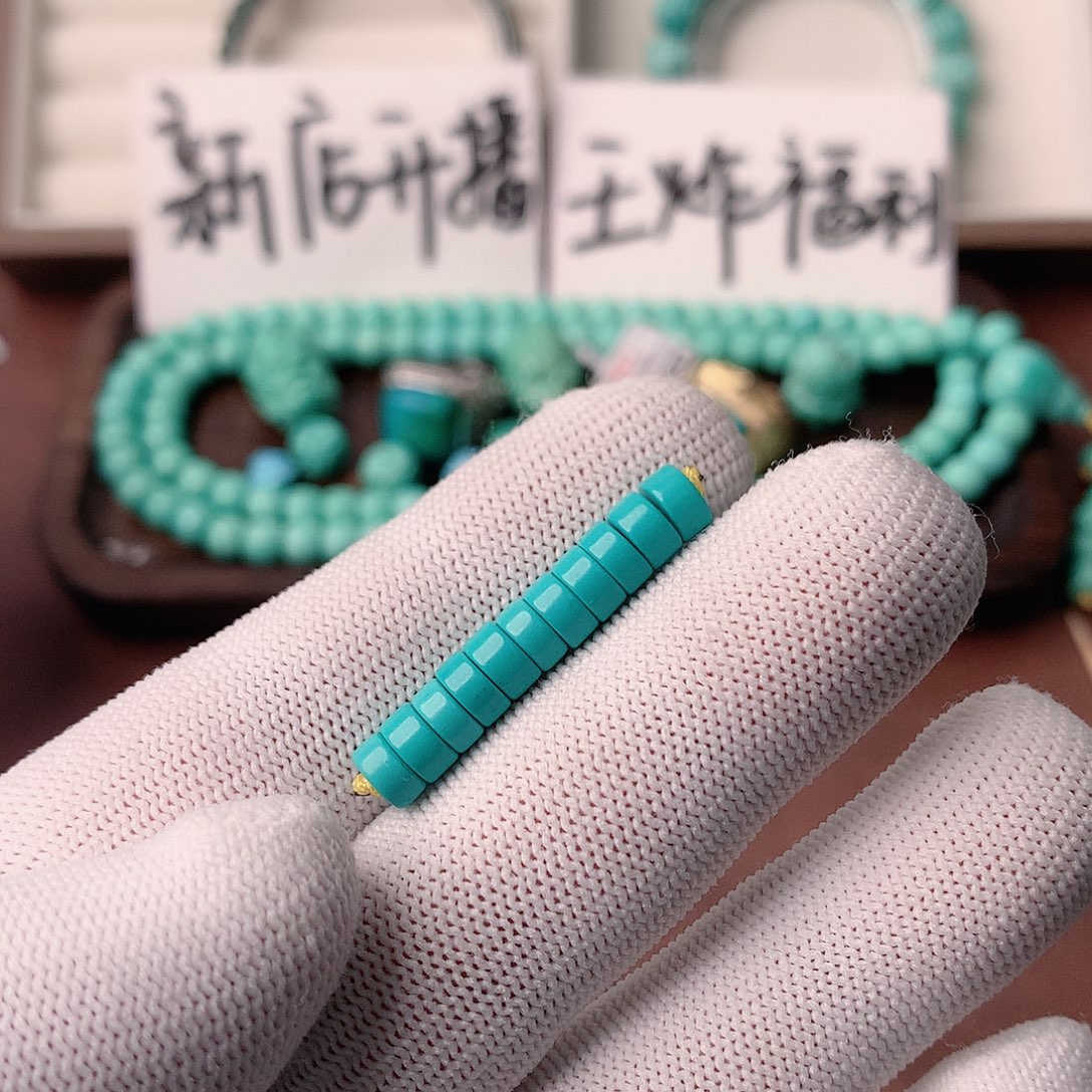 桃***粑非金属精工直切隔片