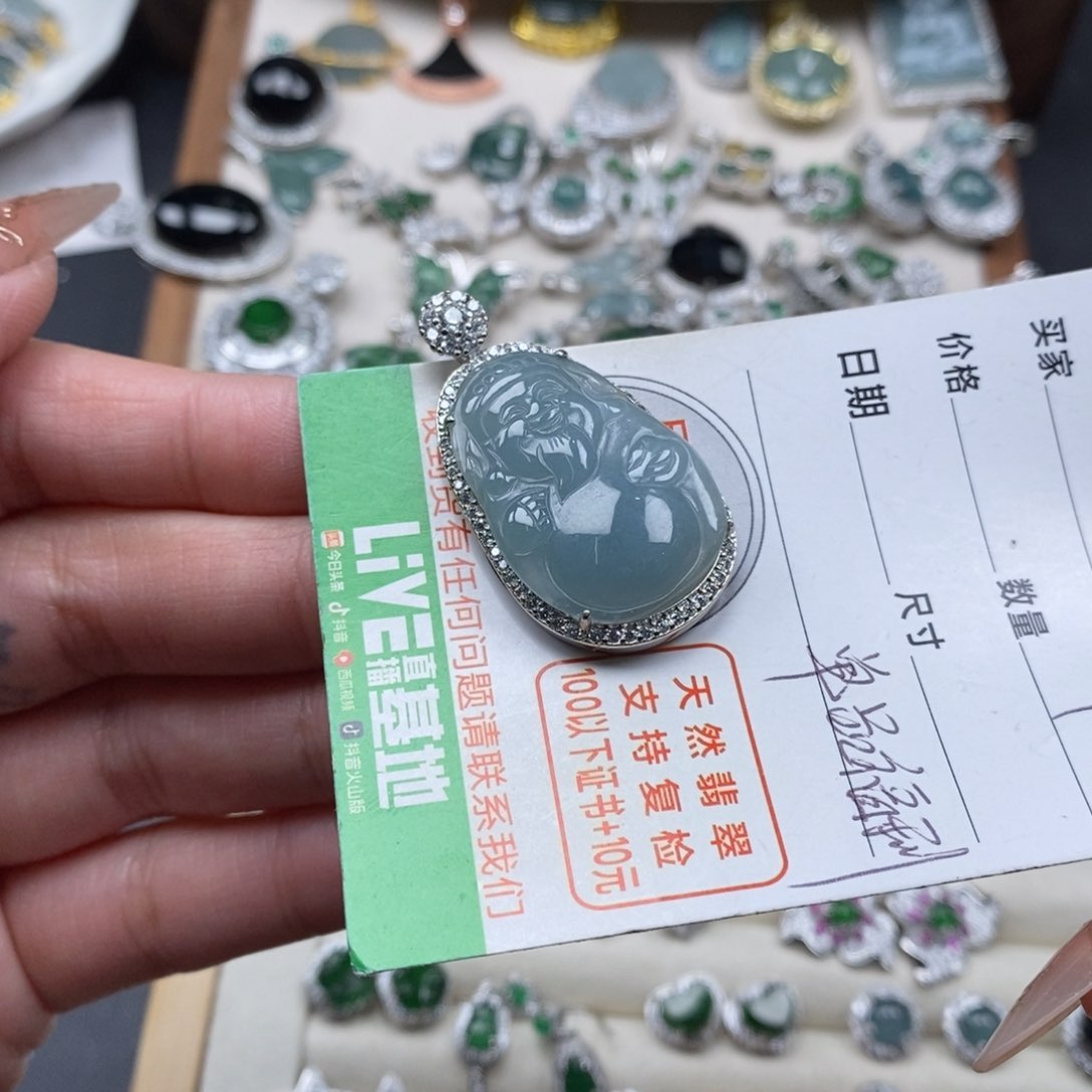 翡翠颈饰未镶嵌翡翠