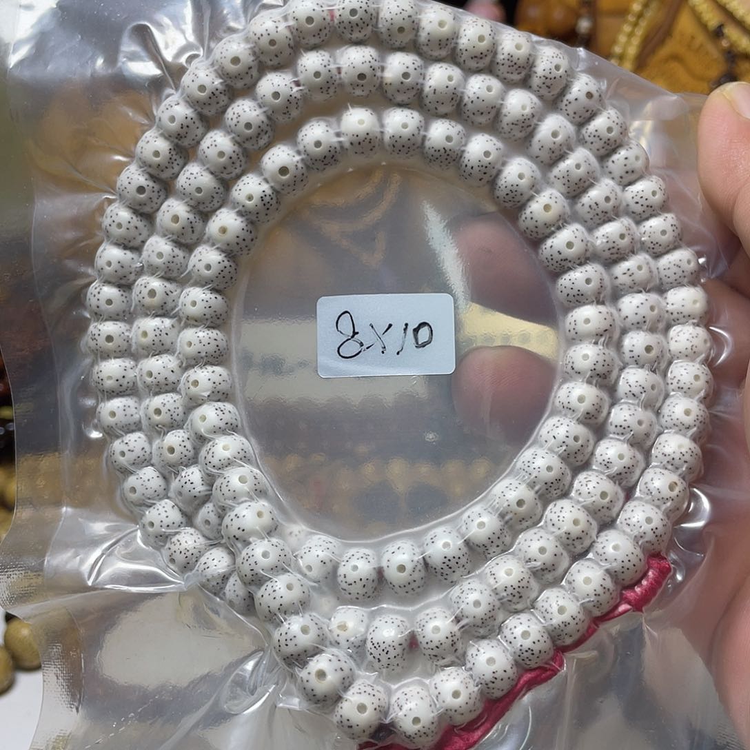 手串星月菩提10-8藏桶脱脂顺白月朗星稀