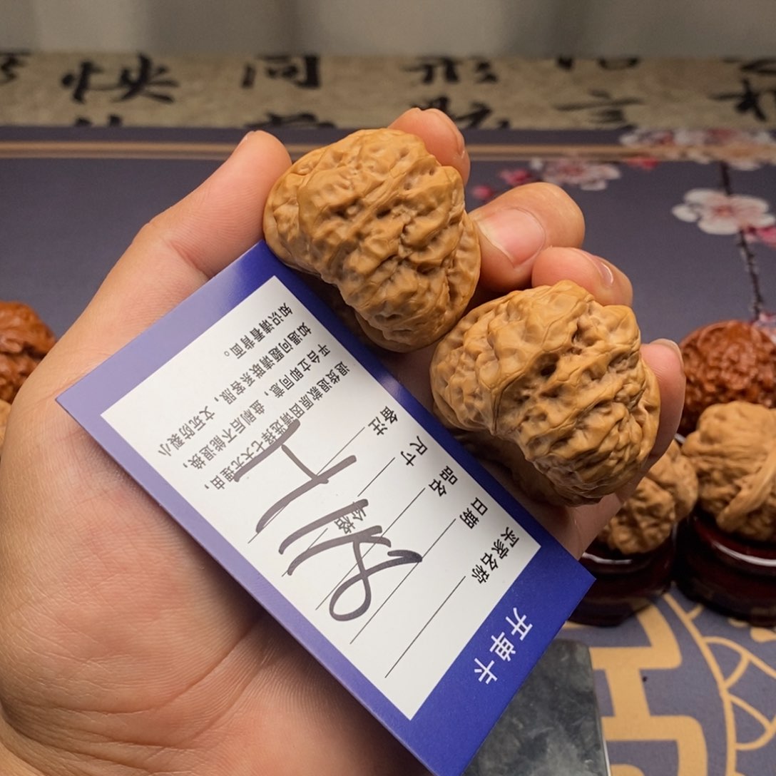 文玩核桃把件蛤蟆头43尺寸