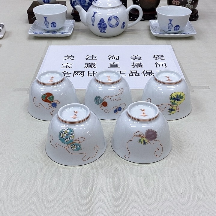 摆件深川正品保真