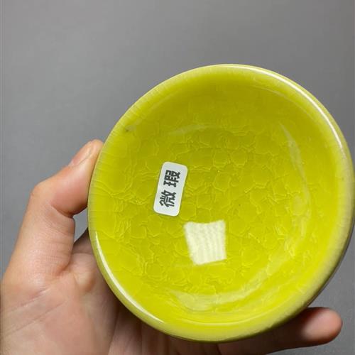 【闪购商品】茶盏-瑕疵-529.........