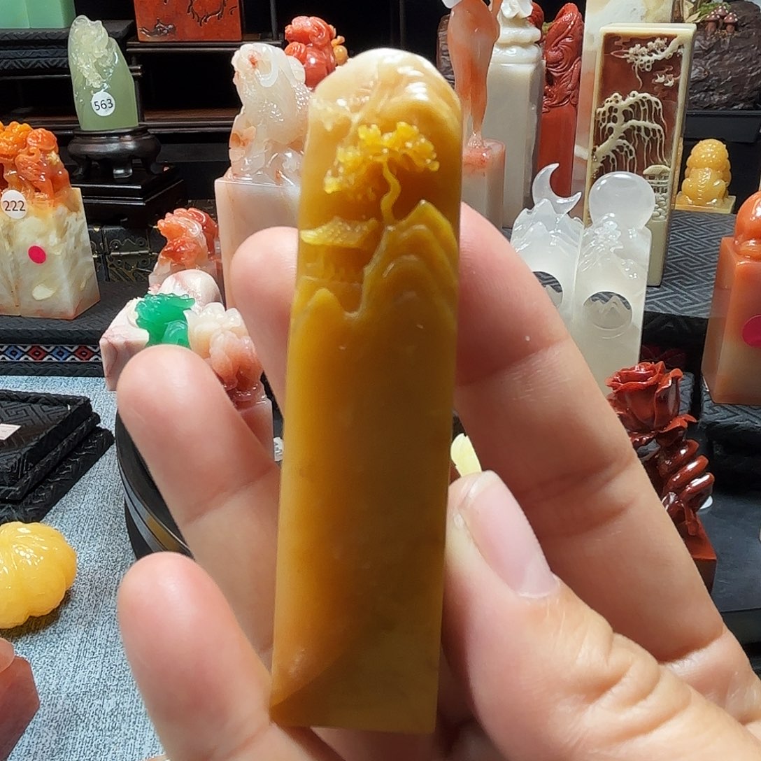 寿山石印石迎客松8