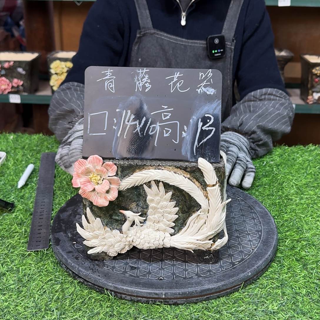 红陶青藤花器多肉花盆