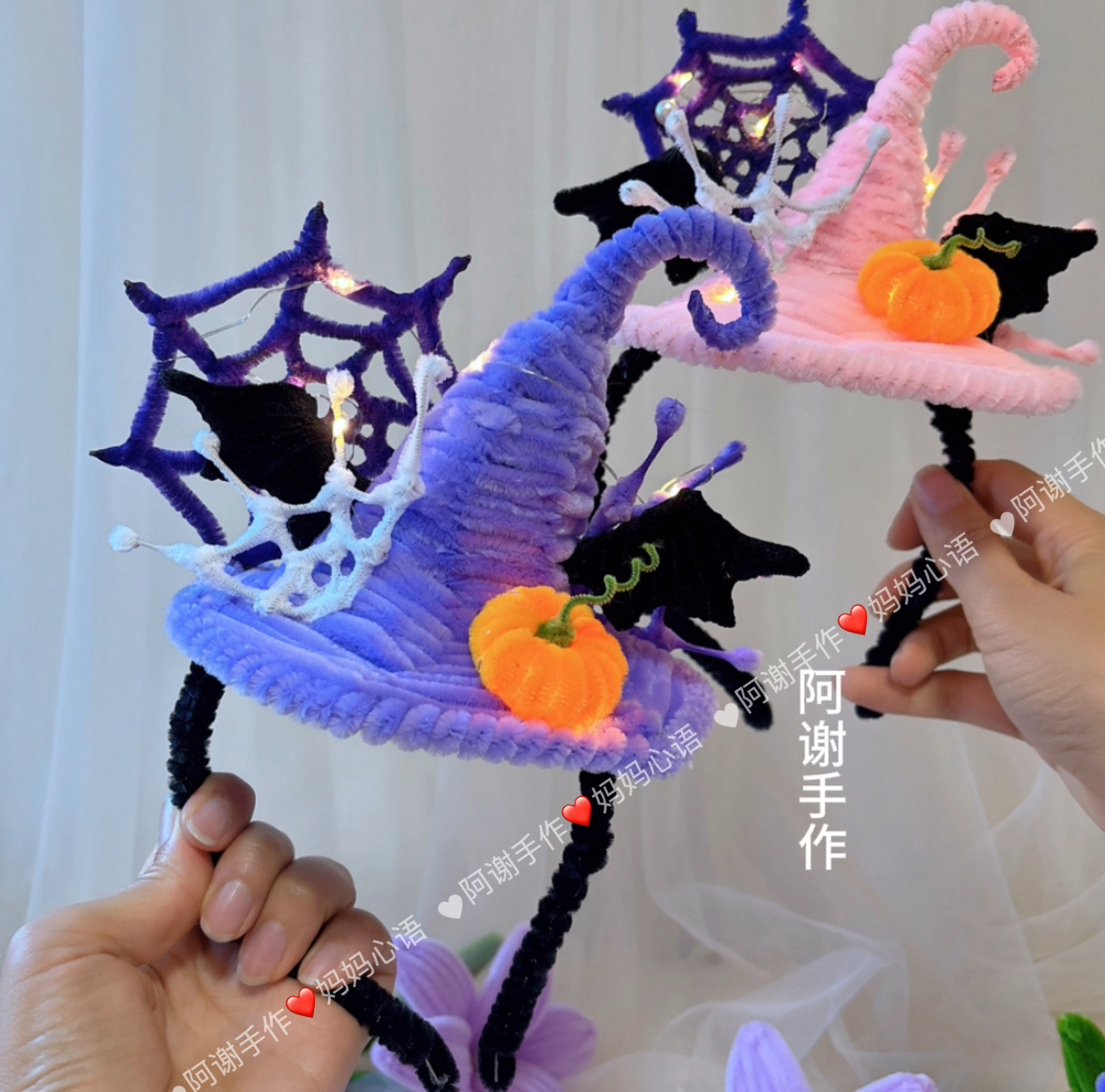万圣节搞怪可爱南瓜蜘蛛网发箍春天花环手工DIY材料包扭扭棒