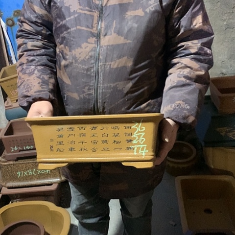 花盆紫砂手工制作
