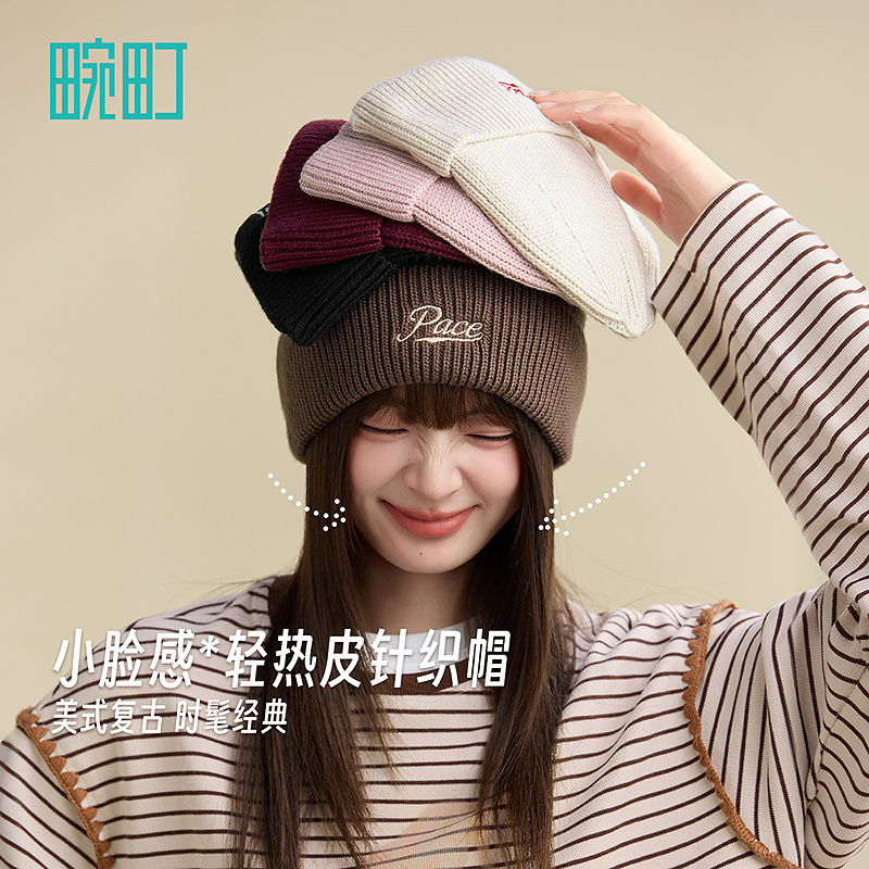 百搭美式刺绣小脸感呼吸远红外发热抗静电毛线帽中性情侣款轻暖款