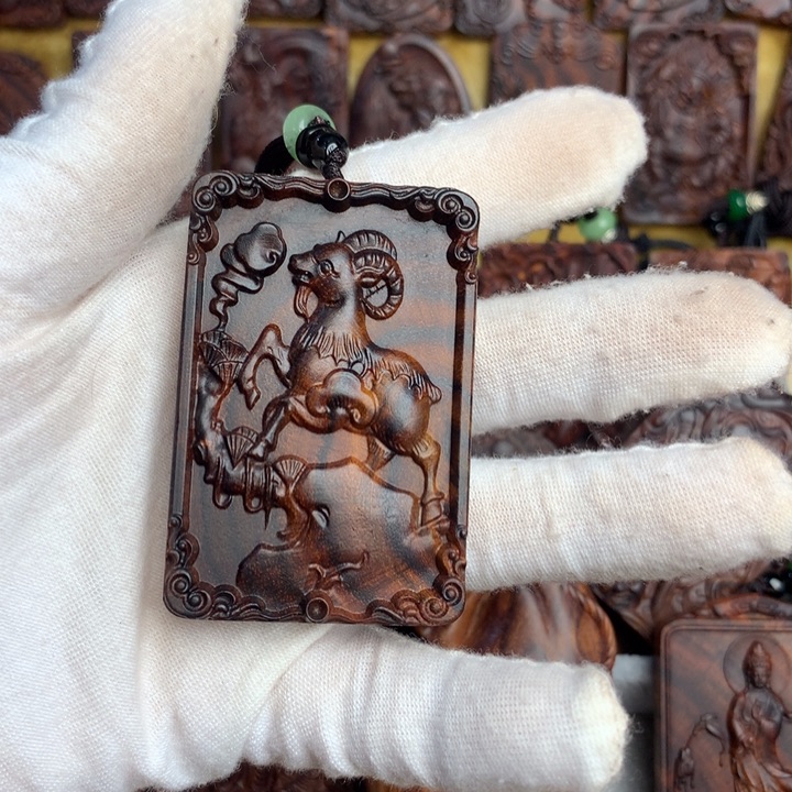 黄花梨/降香黄檀吊坠大*柜黄花梨黄花梨