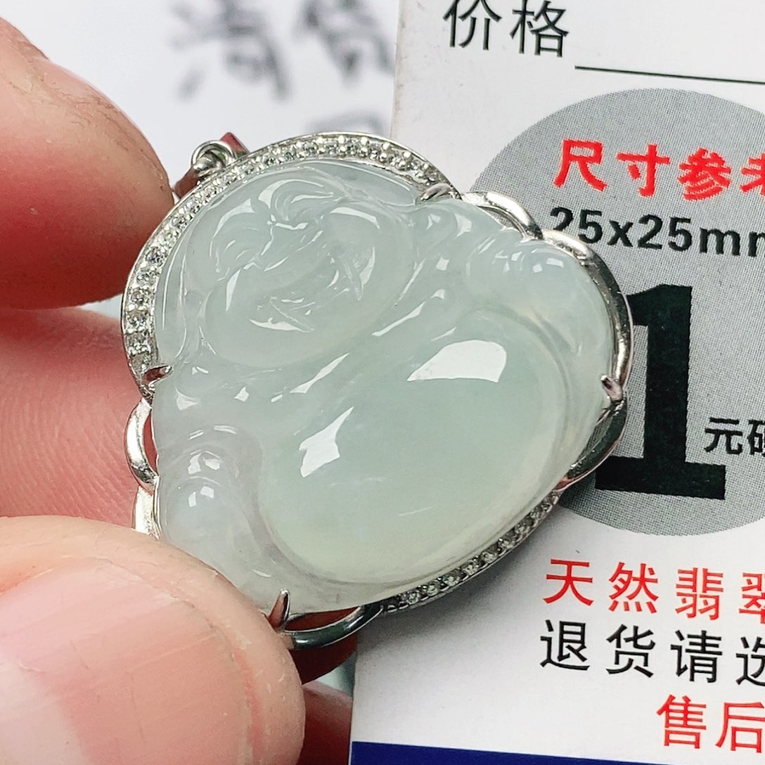 翡翠吊坠(不含链)未镶嵌