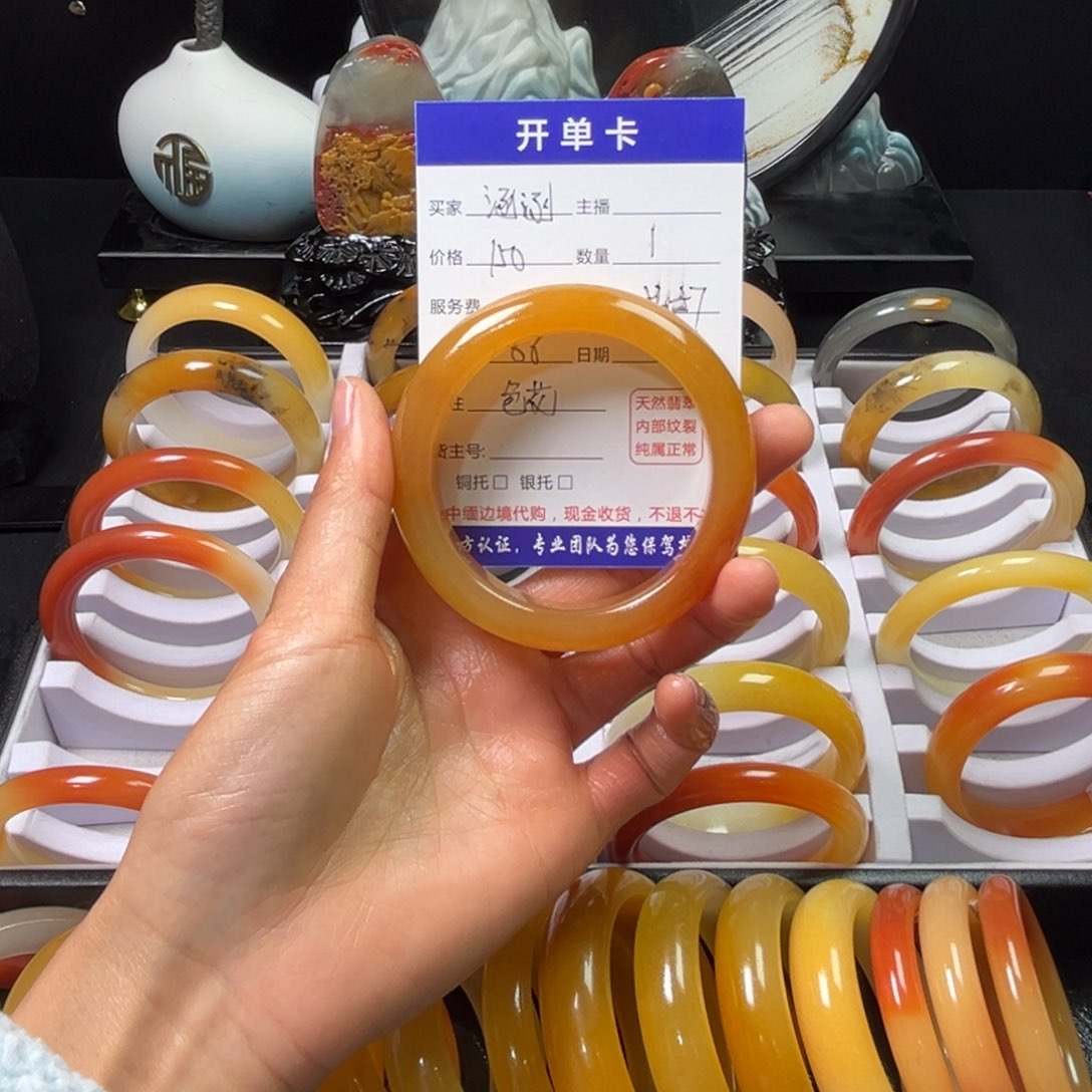 石英质玉未镶嵌手镯涵****2