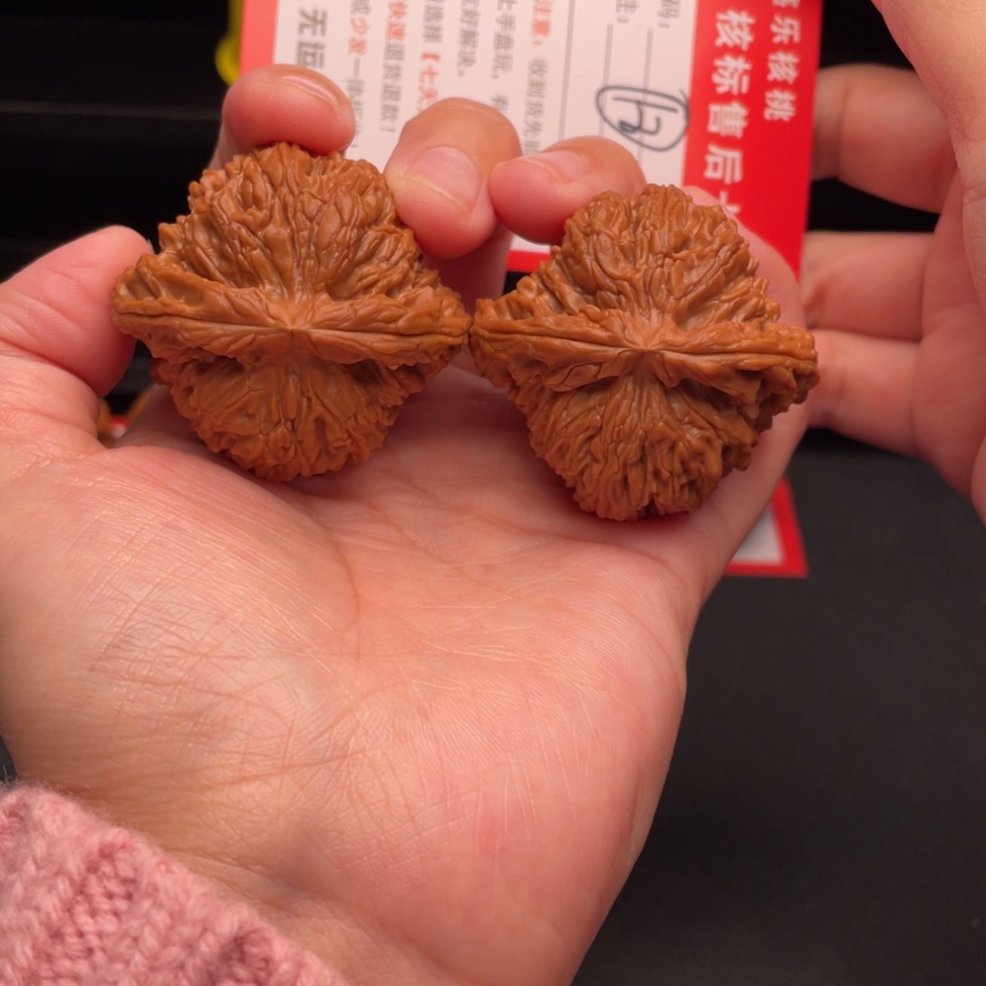 文玩核桃把件粗棱南疆44