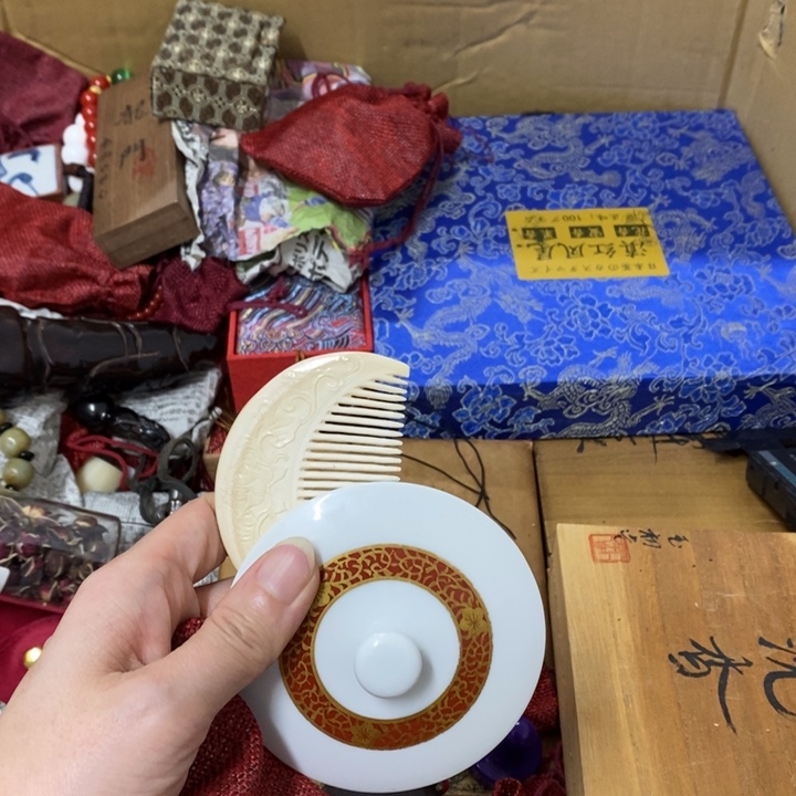 瓷片哈中古工艺品一件