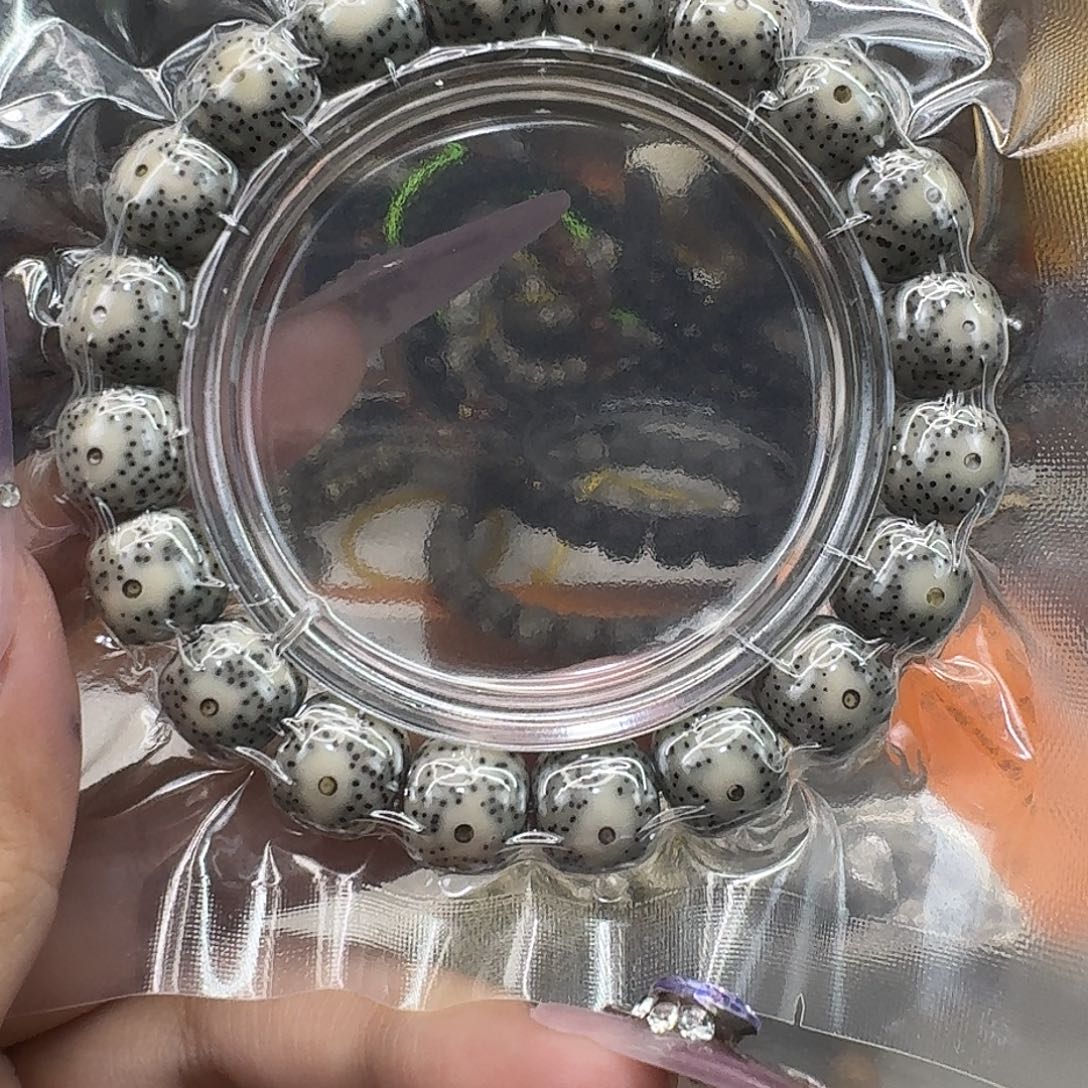 星月菩提手串40传说大眼睛12 11