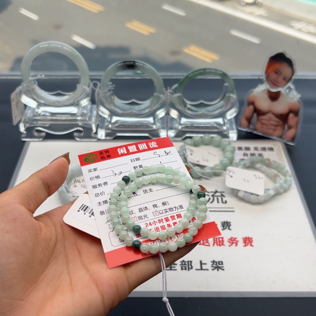 未镶嵌手镯翡翠R**-