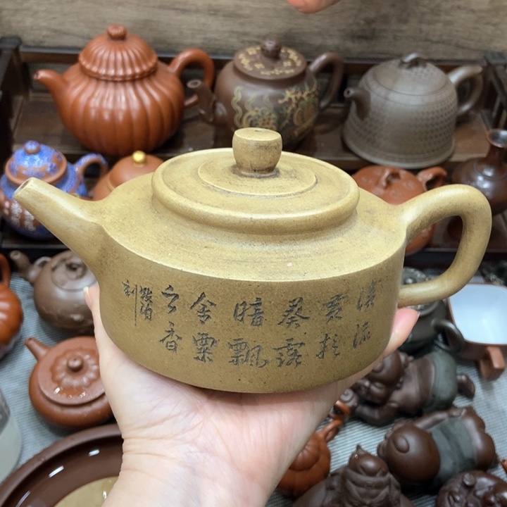 紫砂茶壶紫砂紫砂