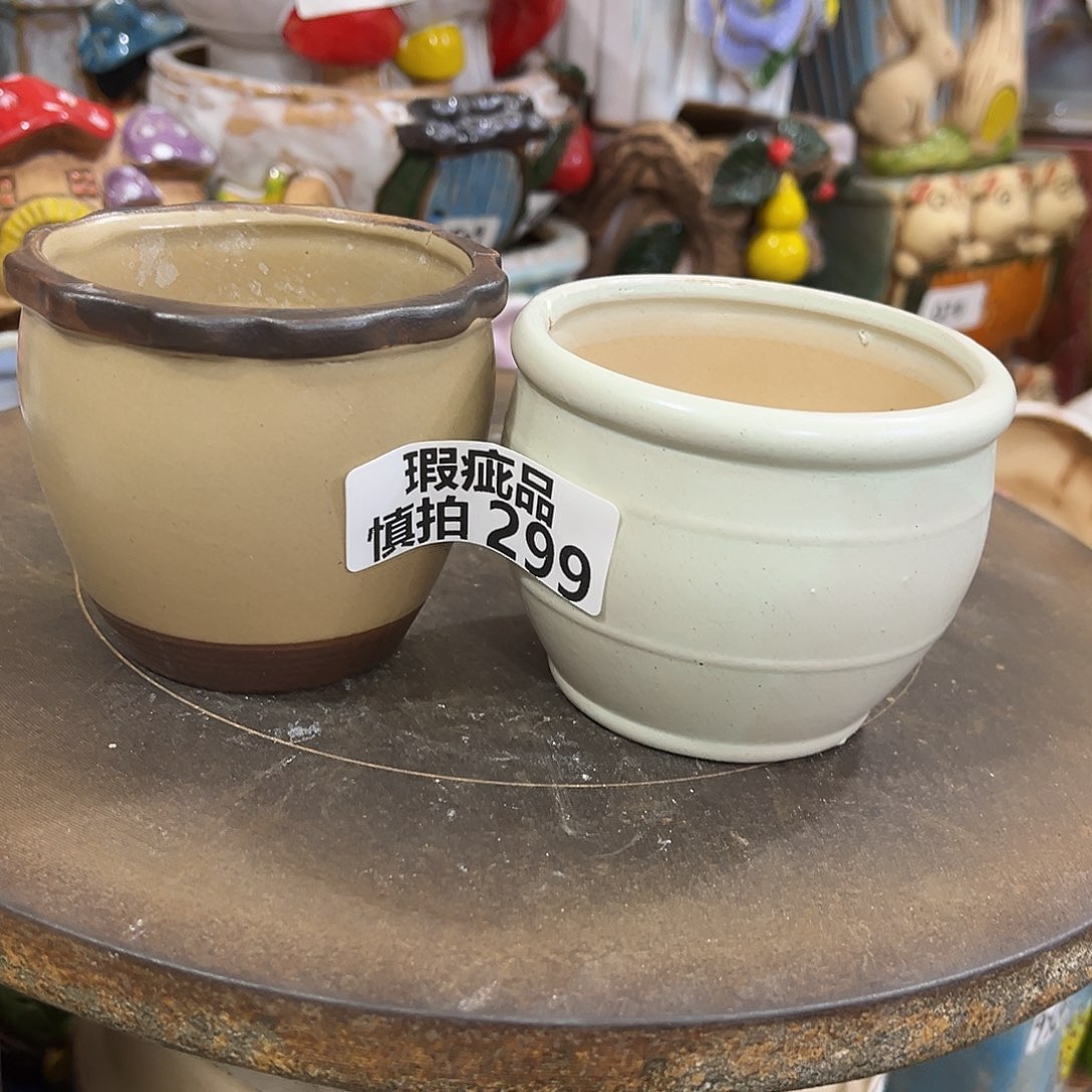 凑满15包邮发货发货