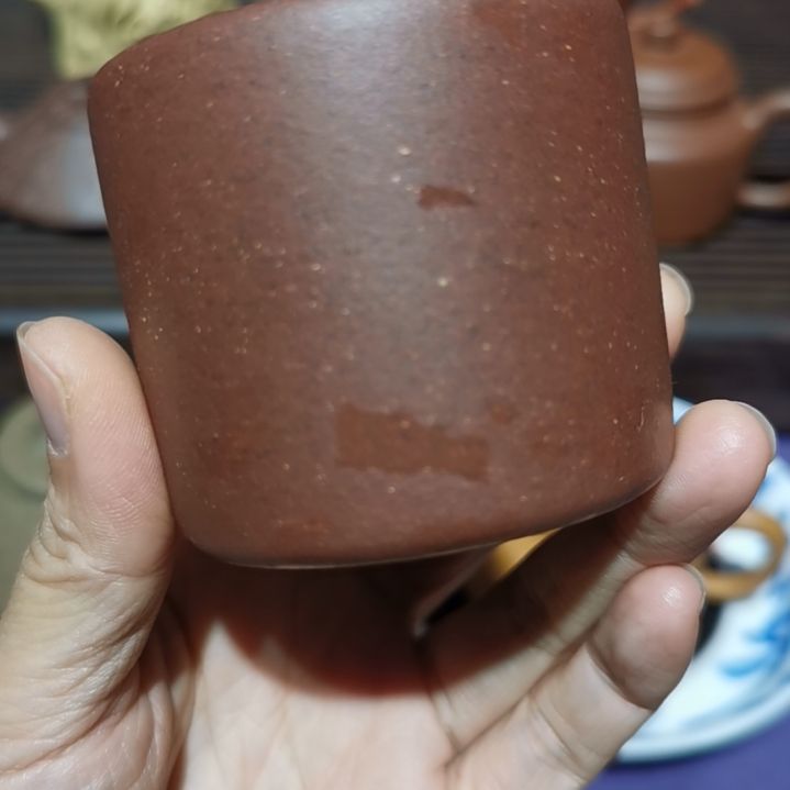 挚***）紫砂茶杯主人杯半手工