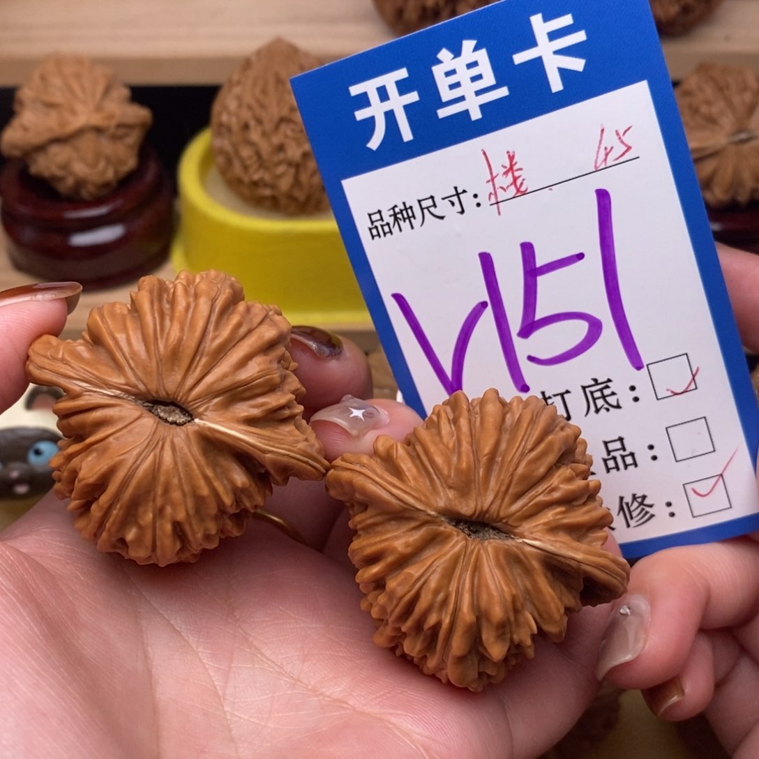 把件文玩核桃四座楼45