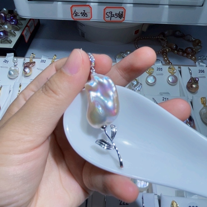 淡水珍珠吊坠(不含链)银S925镶嵌辣***辣