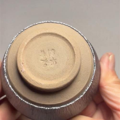 【闪购商品】茶盏-230............