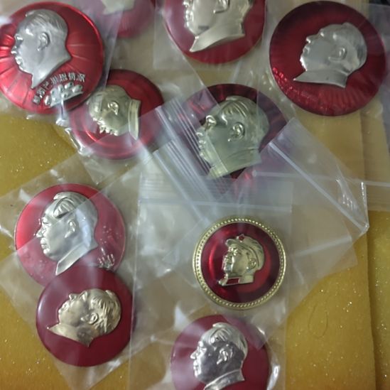 发***大像章收藏像章收藏像章收藏