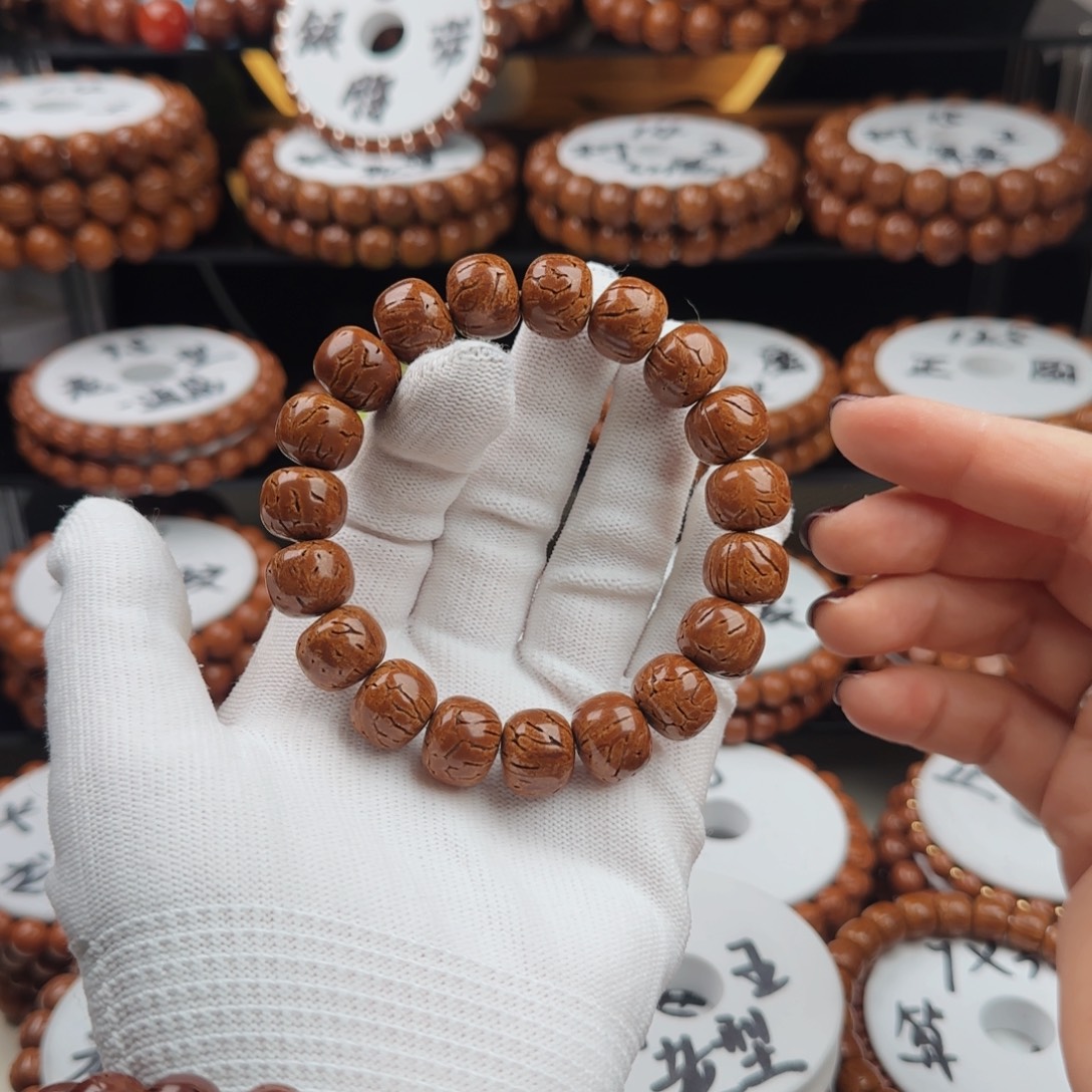 G****桃核手串树王红魔老型