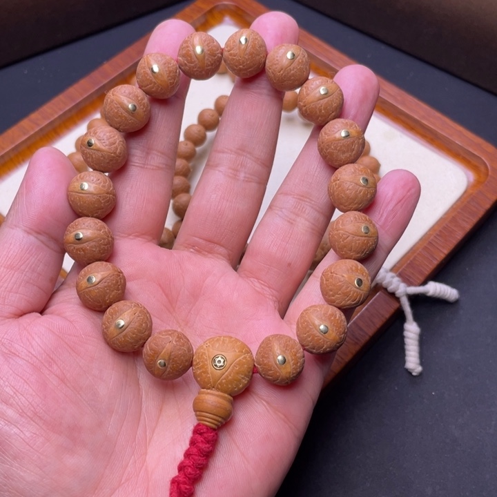 吊坠凤眼菩提尼泊尔