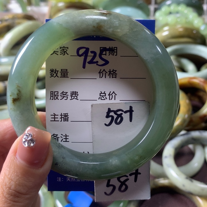 蛇纹石玉未镶嵌手镯925