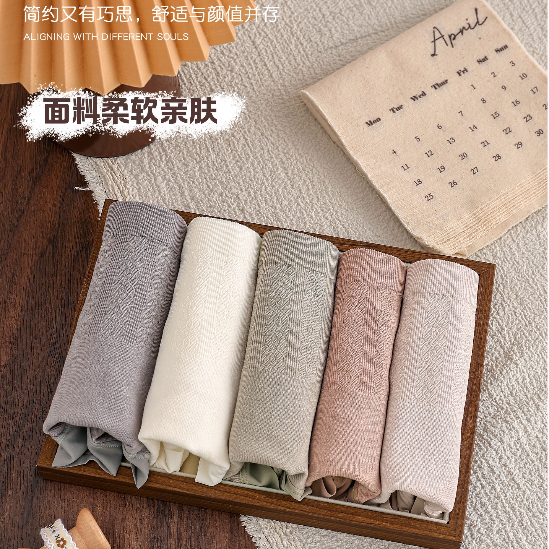 【棉莫/功能裤/中高鱼骨/高腰收腹】3条装按编号10A抑菌无缝内裤女