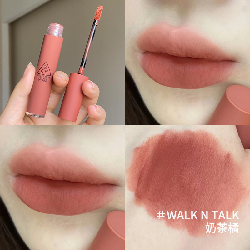 【菁菁】3CE 三熹玉丝绒唇釉 #奶茶色