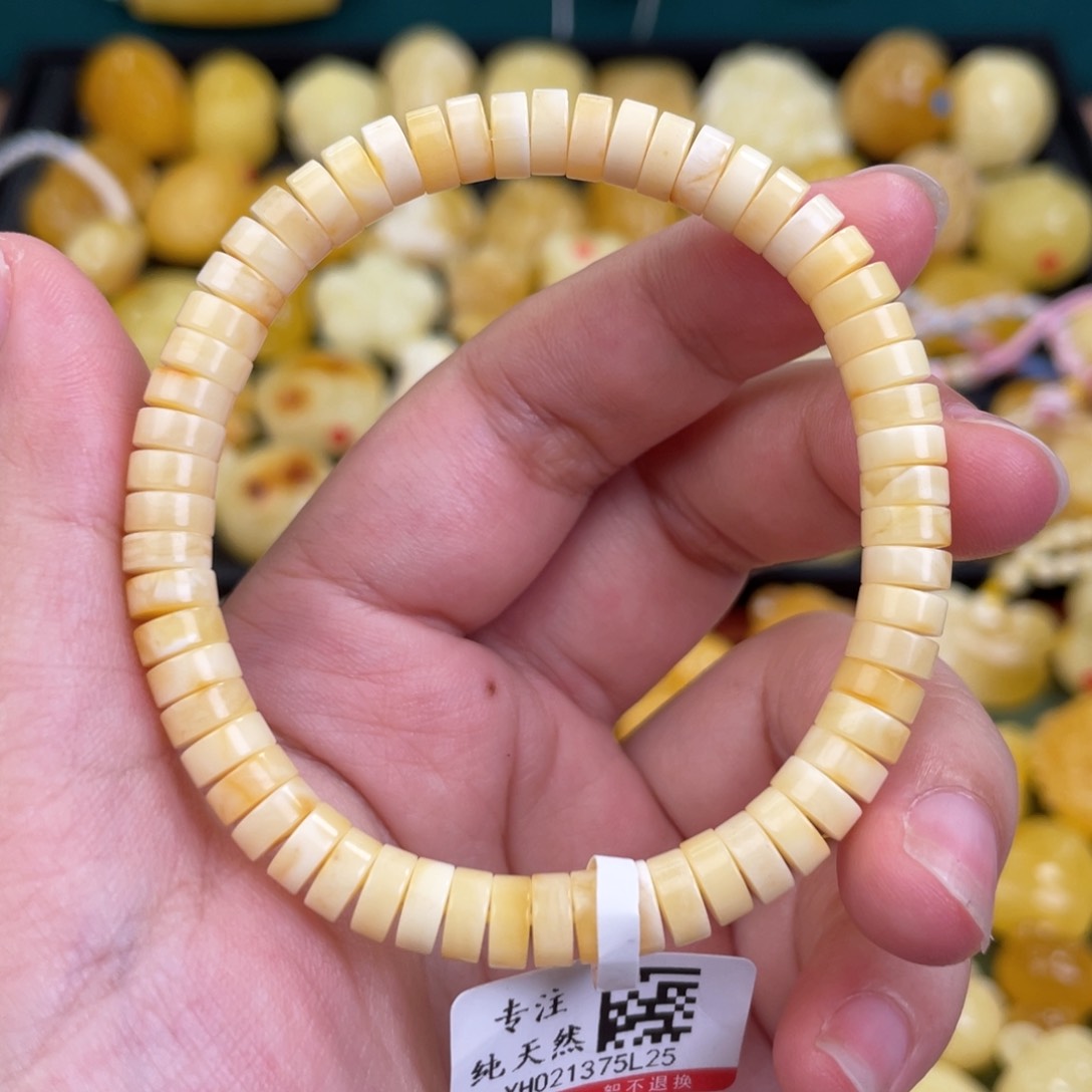 未镶嵌琥珀手链6+直径