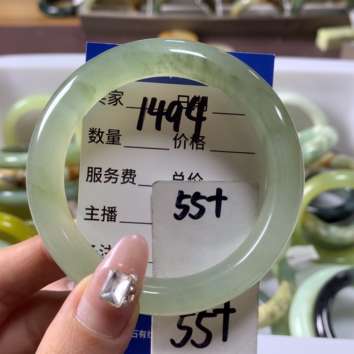 蛇纹石玉手镯未镶嵌1494