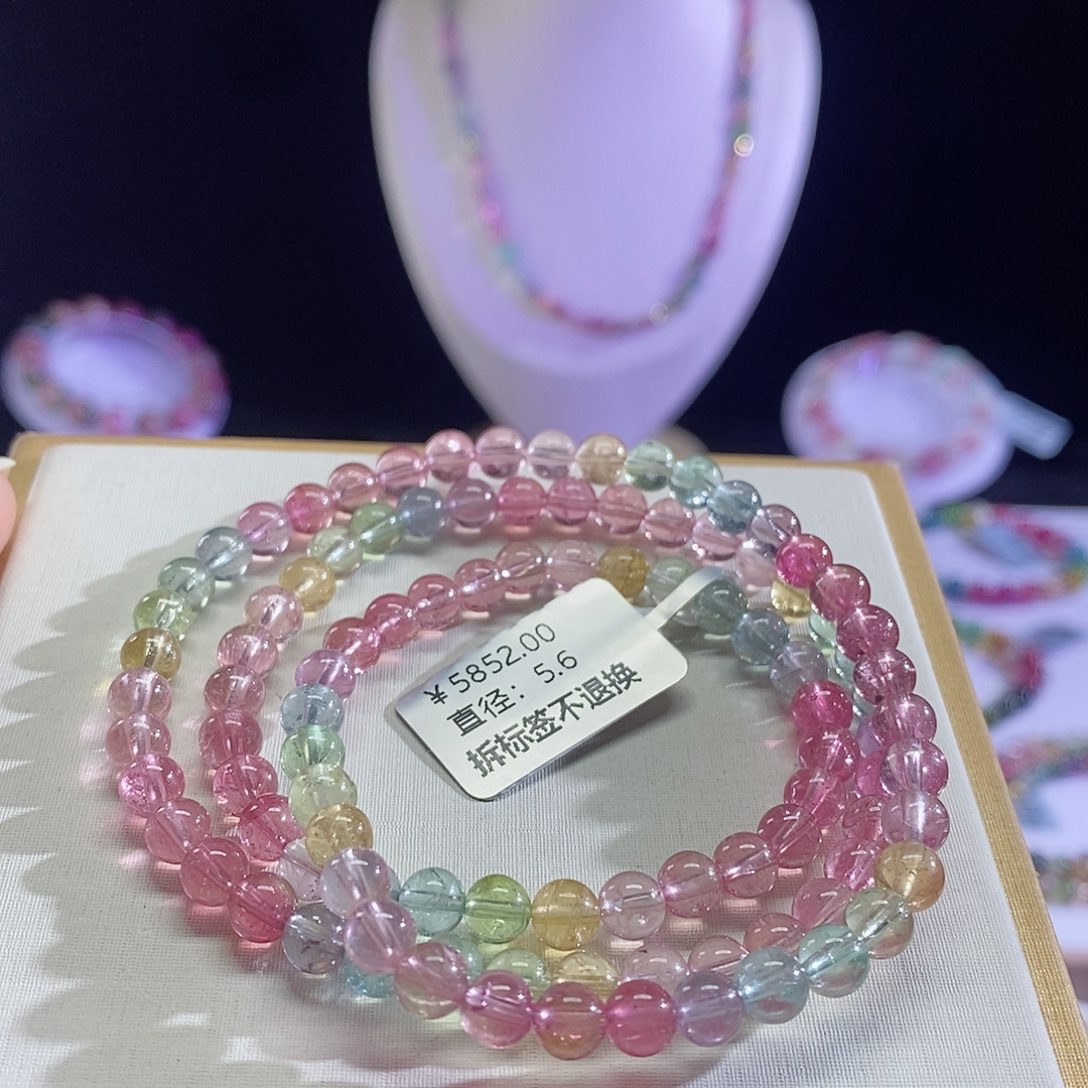 碧玺手链未镶嵌人鱼